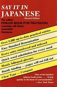 Say It in Japanese – Dover Publications