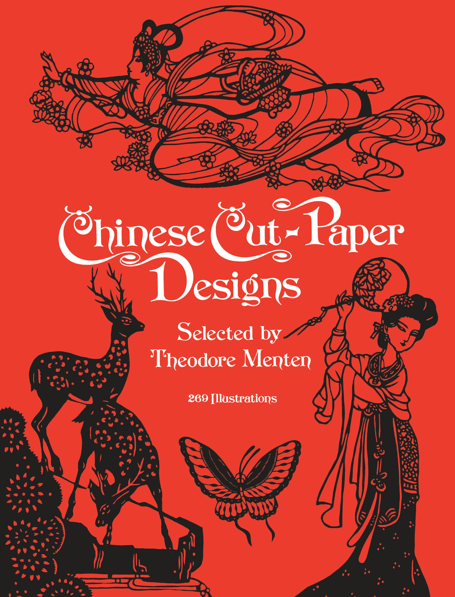 Chinese Cut-Paper Designs – Dover Publications