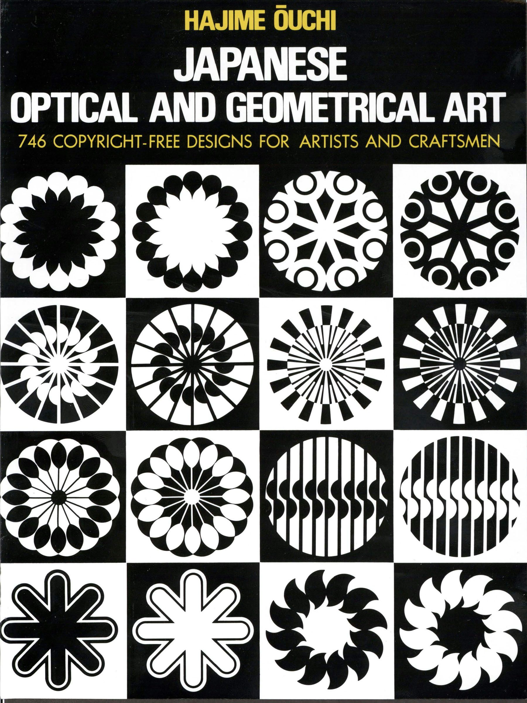 Japanese Optical and Geometrical Art – Dover Publications
