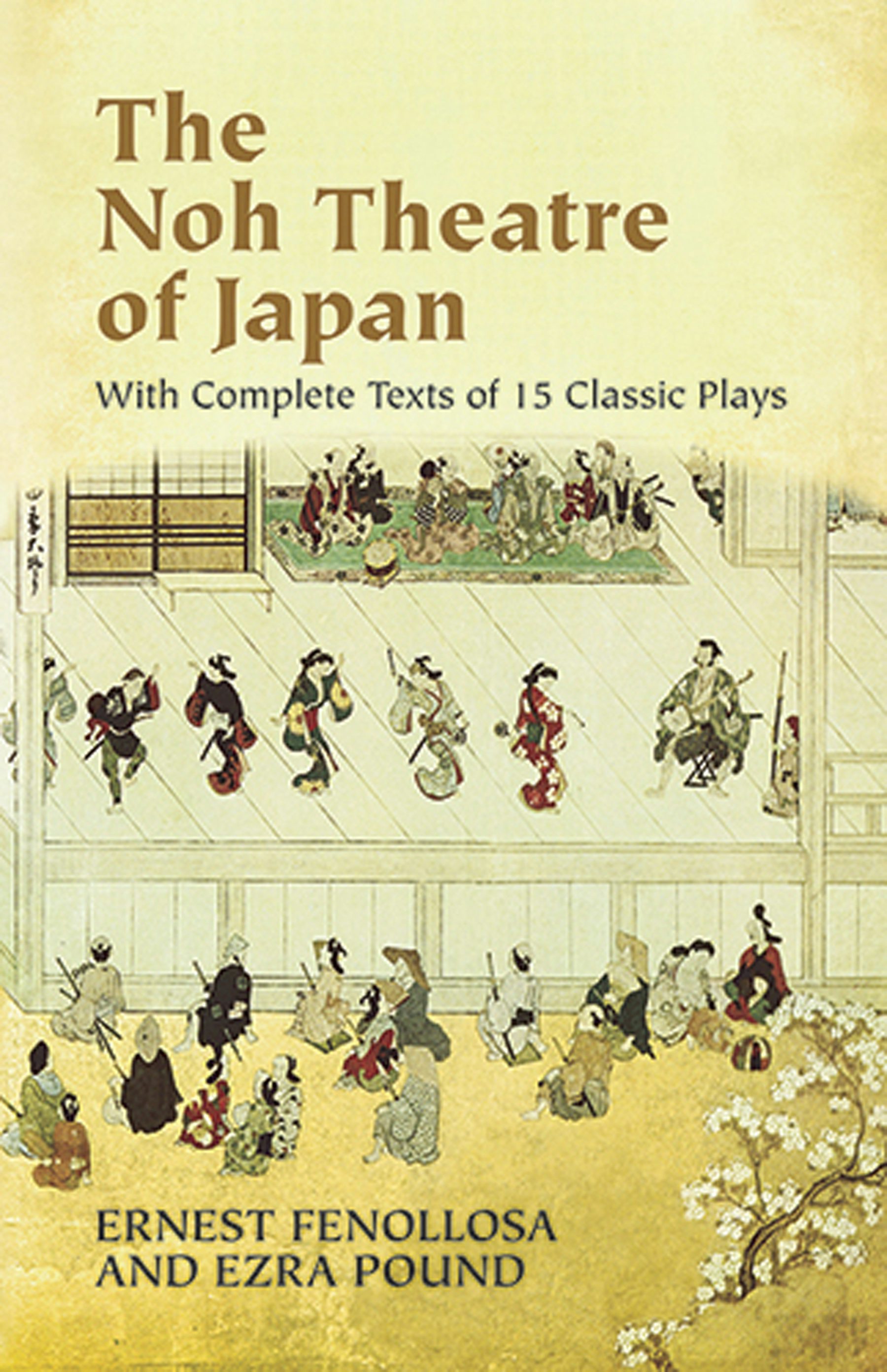 ZORN 午前11時、湘南江ノ島 feat.GEBARA 完品セット The Noh Theatre of Japan – Dover Publications
