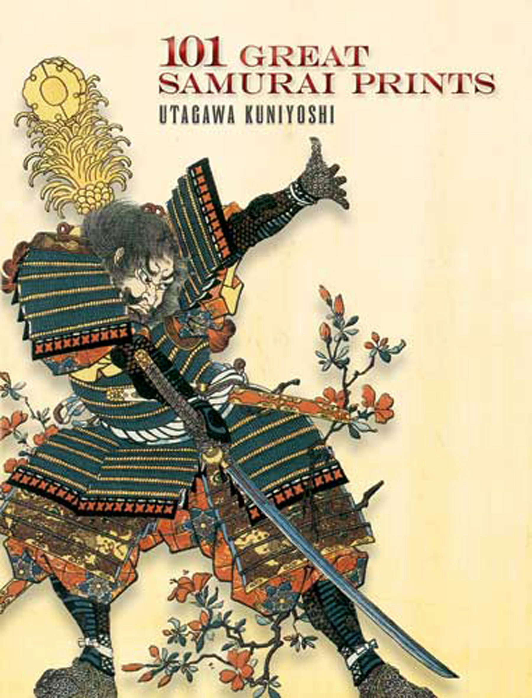 Yotsugi Ononoki   四ツ木オノノキ   非売品ポスター Japanese Ukiyo-e Nishiki-e Woodblock Print 4-081 Utagawa