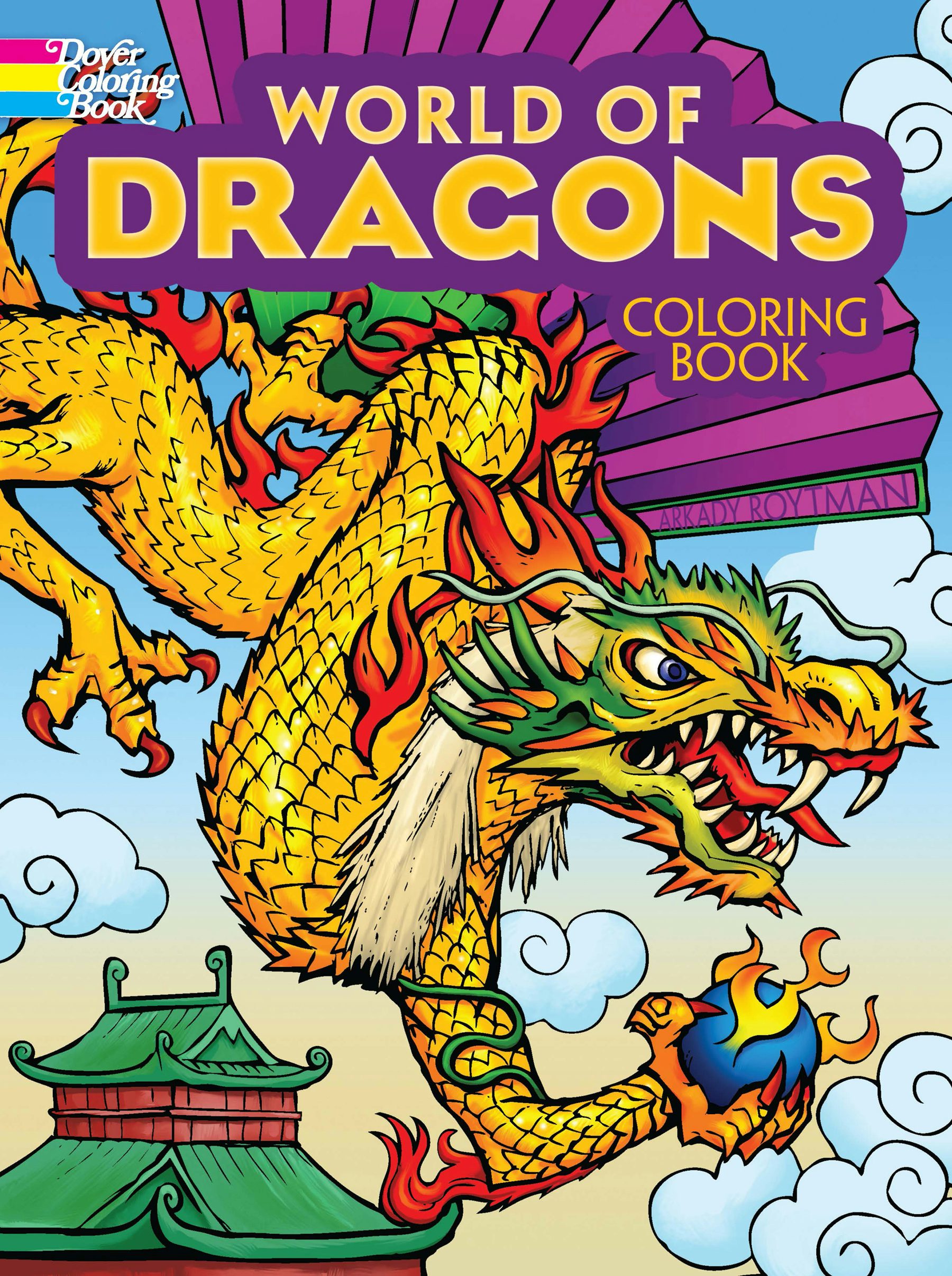 World of Dragons Coloring Book – Dover Publications